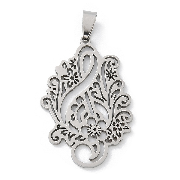 201 Stainless Steel… - image