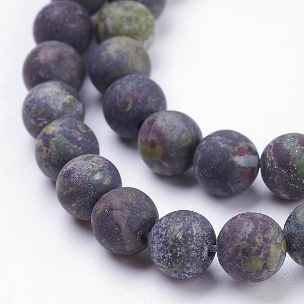 PandaHall Natural Bloodstone Beads Strands, Frosted, Round, 8~8.5mm, Hole: 1mm, about 50pcs/strand, 14.9 inch~15.3 inch(39cm) Bloodstone...