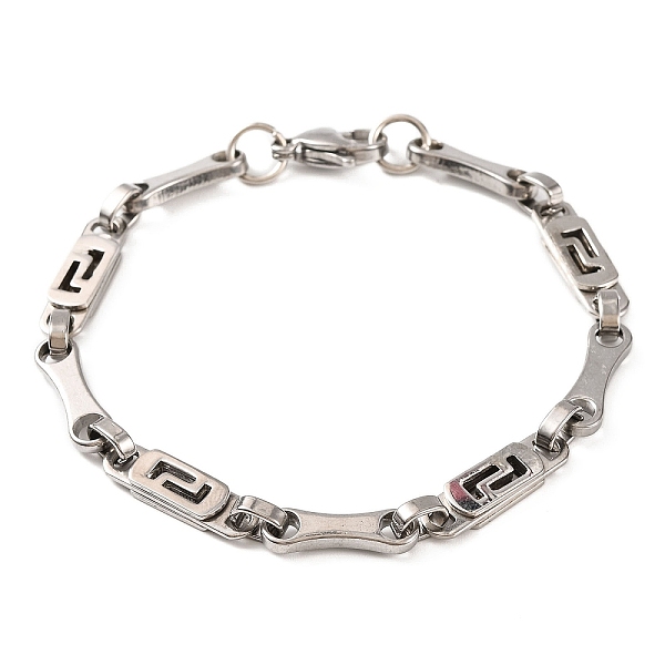 Tarnish Resistant 2… - image