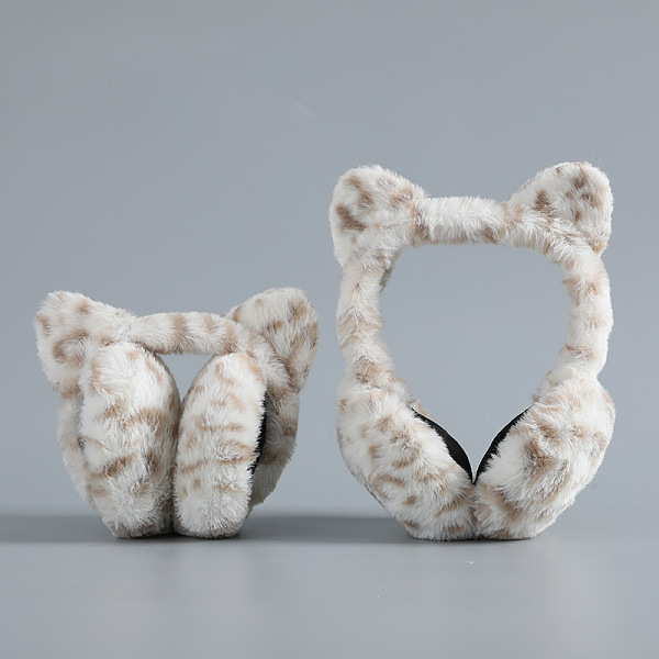 PandaHall Wool Women's Foldable Headband Earwarmer, Leopard Print Car Ear Outdoor Winter Earmuffs, White, 225x180mm Wool White