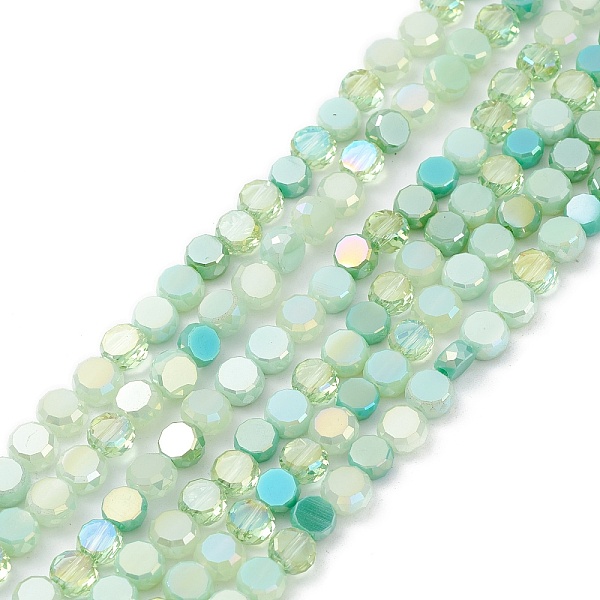 

PandaHall Gradient Color Electroplate Glass Bead Strands, AB Color Plated, Faceted, Flat Round, Dark Sea Green, 5.3~6x3mm, Hole: 1.2mm...