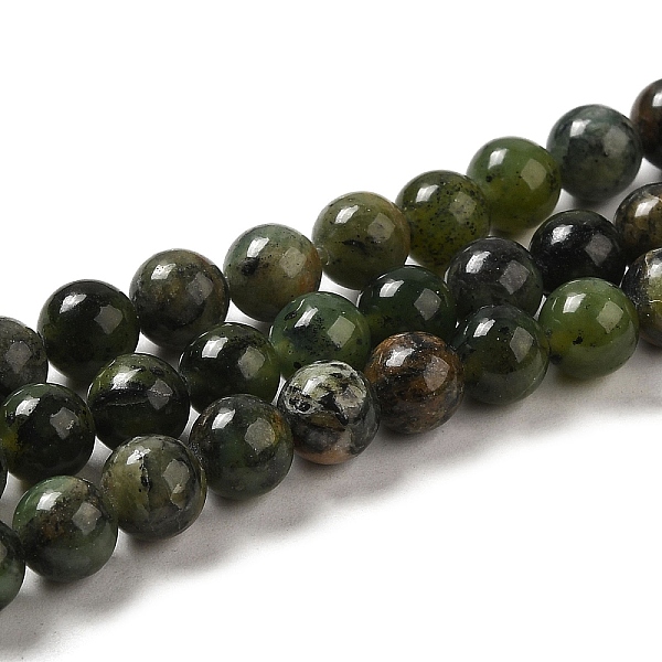 

PandaHall Natural Chrysoprase Beads Strands, Round, 6~7mm, Hole: 1mm, about 59pcs/strand, 15.43''(39.2cm) Chrysoprase Round