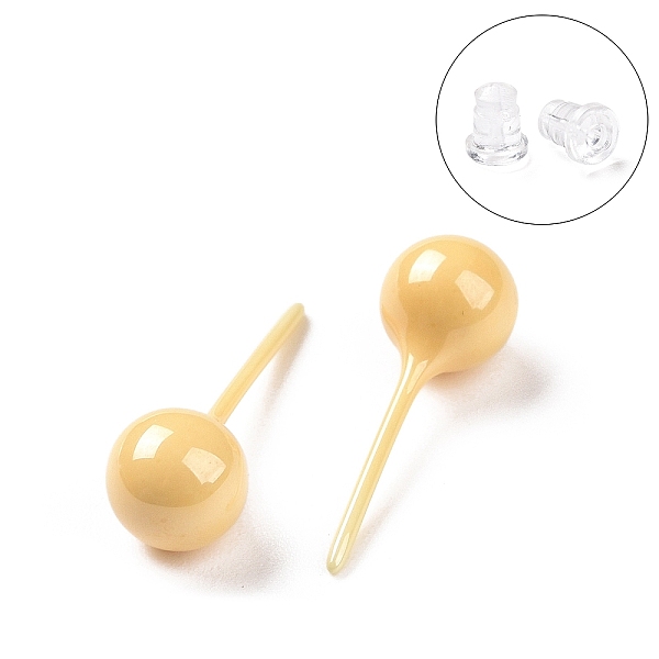 

PandaHall Hypoallergenic Bioceramics Zirconia Ceramic Stud Earrings, Round Ball, No Fading and Nickel Free, Lemon Chiffon, 18x6mm Zirconia...