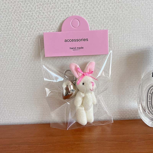 Cute Fluffy Wool Ra… - image