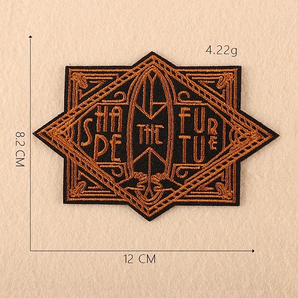 

PandaHall Computerized Embroidery Cloth Iron on/Sew on Patches, Costume Accessories, Appliques, Rectangle/Rhombus with Shape the furture..., Brown
