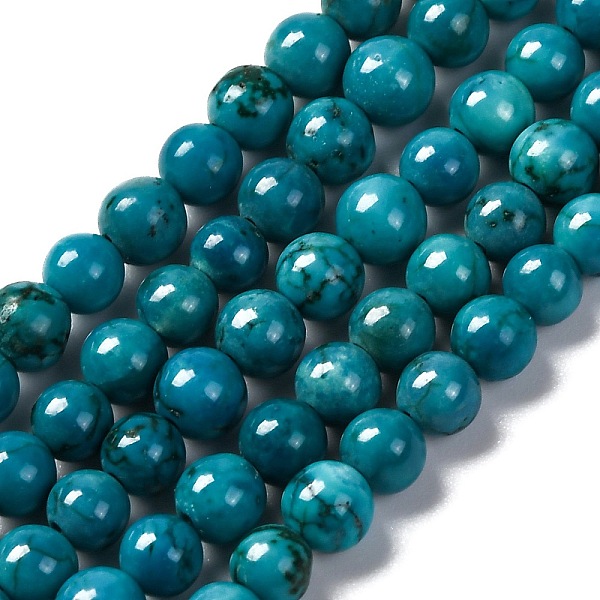 Natural Howlite Bea… - image
