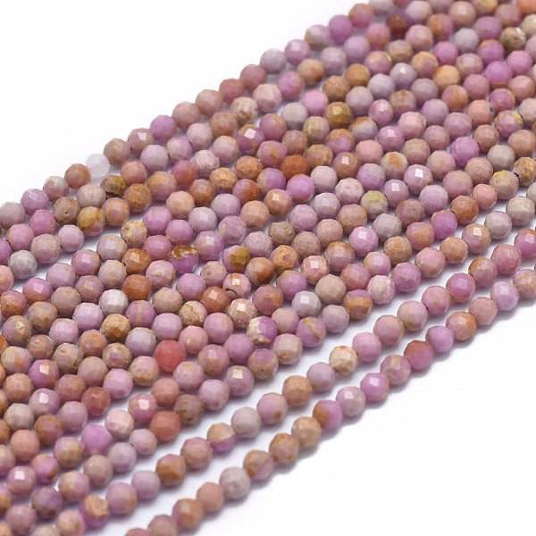 

PandaHall Natural Purple Mica Beads Strands, Faceted, Round, 2mm, Hole: 0.5mm, about 169pcs/strand, 15.7 inch(40cm) Natural Gemstone Round