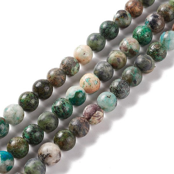 

PandaHall Natural Chrysocolla Beads Strands, Round, 8.5mm, Hole: 1mm, about 46pcs/strand, 15.16''(38.5cm) Chrysocolla Round