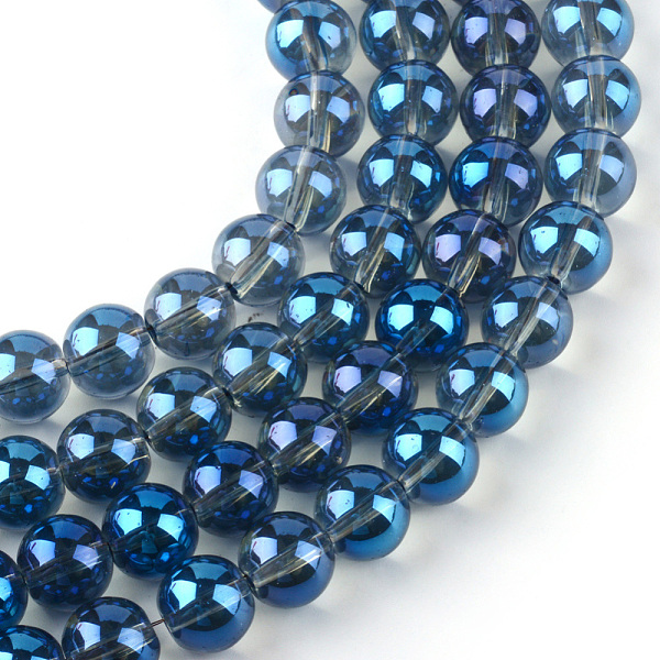 

PandaHall Electroplate Glass Beads Strands, Rainbow Plated, Round, Cornflower Blue, 7.5x8.5mm, Hole: 1mm, about 104pcs/strand, 30.3 inch...