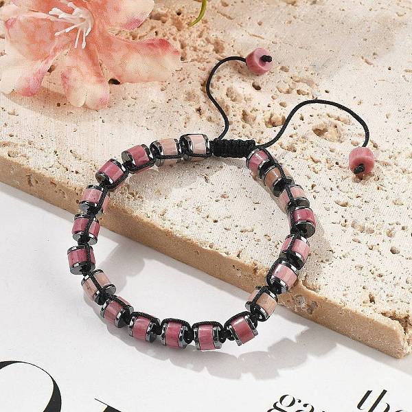 Adjustable Natural … - image