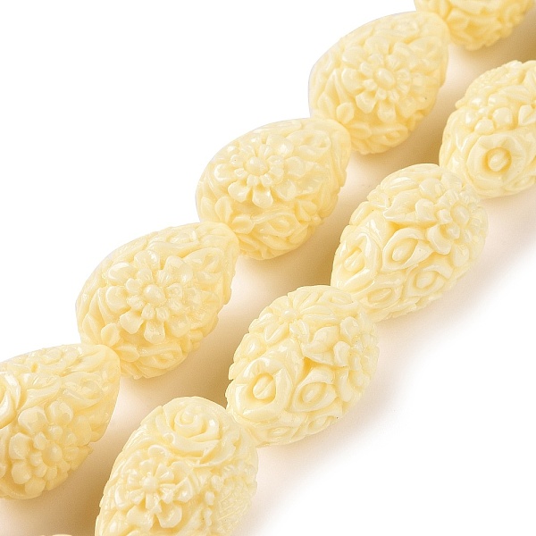 

PandaHall Dyed Synthetical Coral Teardrop Shaped Carved Flower Bud Beads Strands, Champagne Yellow, 21x14x14mm, Hole: 1mm, about...