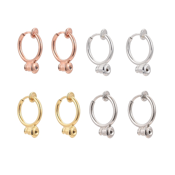 

PandaHall 8Pcs 4 Colors Brass Clip-on Hoop Earring Converters Findings, for Non-pierced Ears, Mixed Color, 18x13mm, Hole: 0.8mm, 2pcs/color...