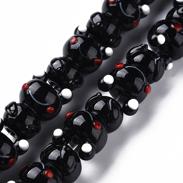 

PandaHall Handmade Bumpy Lampwork Beads Strands, Frog, Black, 20.5~22x13.5~15.5x12.5~13.5mm, Hole: 2mm, about 25pcs/strand, 20.16 inch~20.28...