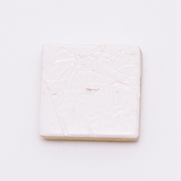

PandaHall Glass Mosaic Tlies, for Home Decoration or DIY Crafts, Square, Lemon Chiffon, 20x20x4.2mm Glass Square Yellow