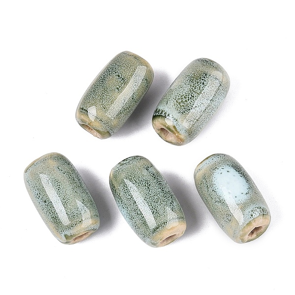 Vintage Handmade Porcelain Beads
