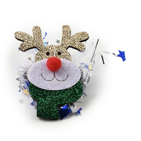 Christmas Theme Gli… - image