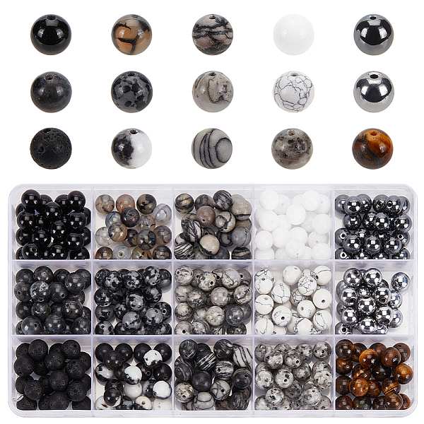 

PandaHall PH 300PCS Round Black White Stone Beads 8mm Marble Loose Beads Gemstone Beads for Friendship Bracelet Earring Necklace Jewelry...