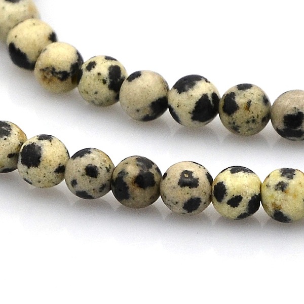 Round Natural Dalma… - image