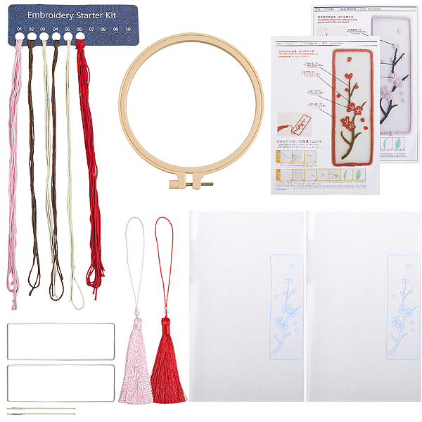 Diy Embroidery Book… - image