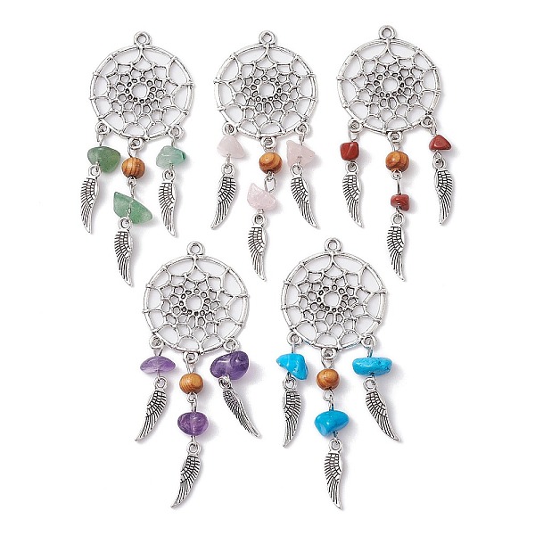 

PandaHall Mixed Gemstone Chip Big Pendants, Antique Silver Plated Alloy Woven Web/Net with Feather Charms, Mixed Dyed and Undyed...