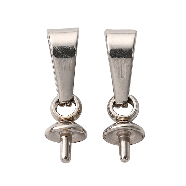 

PandaHall 201 Stainless Steel Peg Bails Pendants, For Half Drilled Beads, 12x4mm, Pin: 1mm, Hole: 5.5x2.5mm 201 Stainless Steel