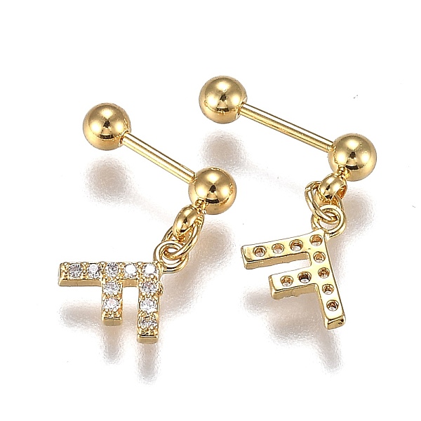 

PandaHall 304 Stainless Steel Barbell Cartilage Earrings, with Clear Cubic Zirconia Letter F Charm, Golden, 13.5mm, Pin: 0.8mm, 12pcs/set...