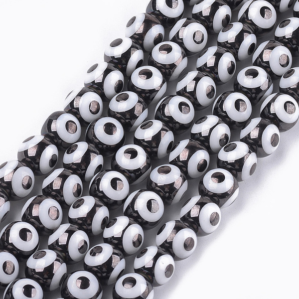 

PandaHall Electroplate Glass Beads Strands, Round with Evil Eye Pattern, Black, 10x9.5~10mm, Hole: 1.2mm, about 30pcs/strand, 11.2 inch...