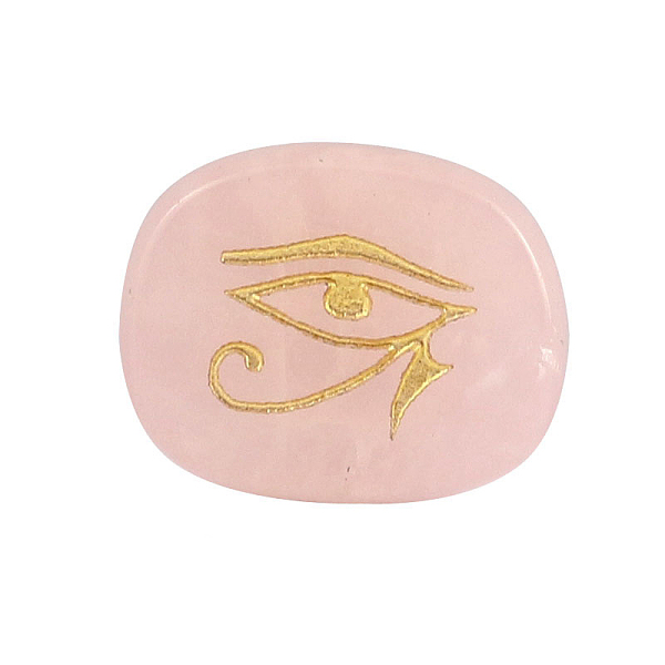 

PandaHall Natural Rose Quartz Cabochons, Oval with Egyptian Eye of Ra/Re Pattern, Religion, 25x20x6.5mm Rose Quartz Oval