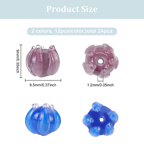 

PandaHall BENECREAT 24Pcs 2 Colors Glass Beads, Flower, Mixed Color, 9.5x9mm, Hole: 1.2mm, 12pcs/color Glass Flower Multicolor