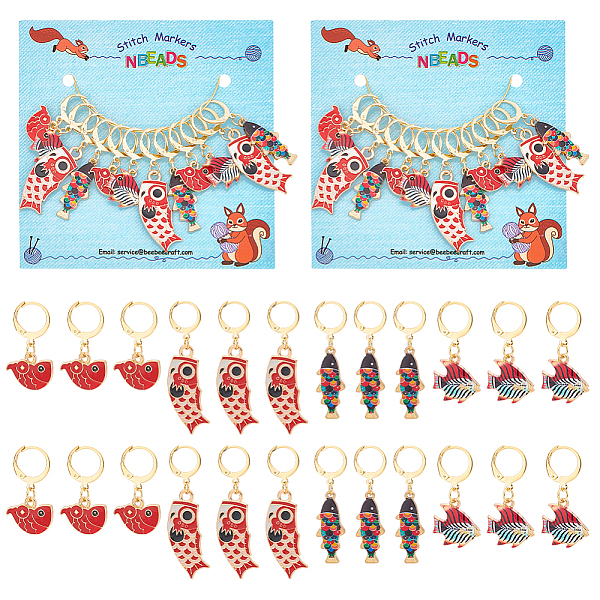 12Pcs 4 Style Fish Theme Locking Stitch Markers