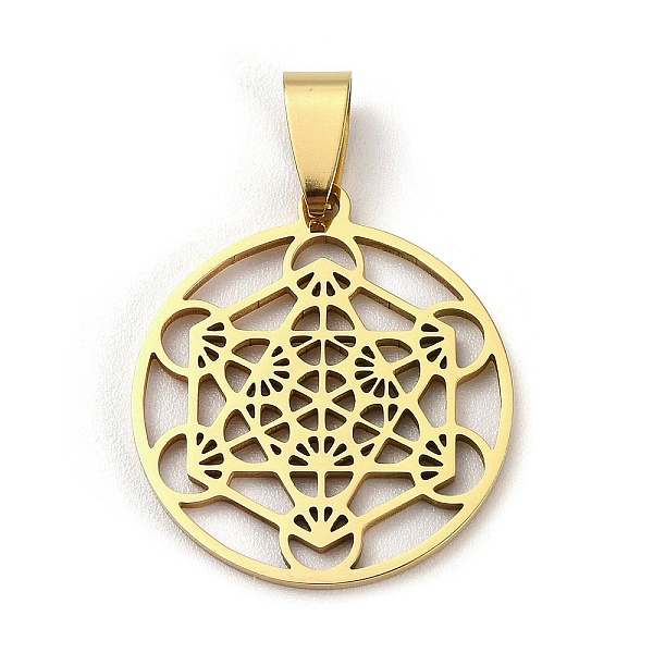 

PandaHall 201 Stainless Steel Pendants, Hollow, Geometry Metatron Cube Charm, Golden, 28x25x1.5mm, Hole: 9x4.5mm 201 Stainless Steel Others