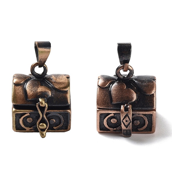 Carved Cuboid Rack … - image
