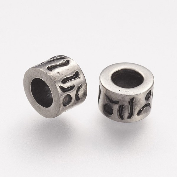 Stainless Steel European Beads