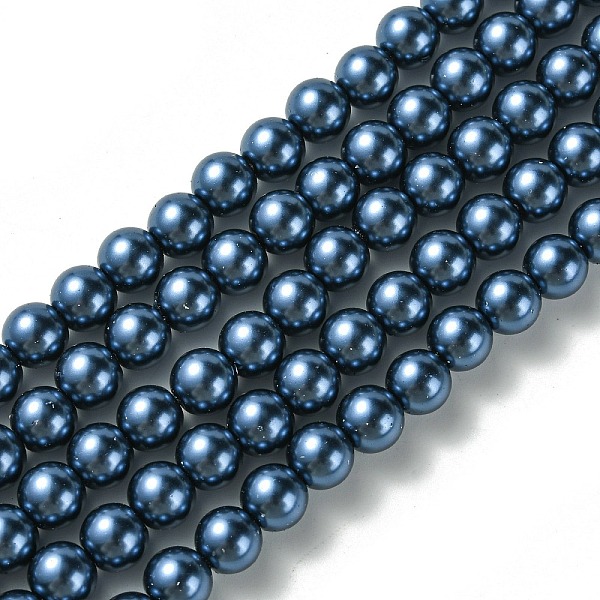 

PandaHall Eco-Friendly Grade A Glass Pearl Beads, Pearlized, Round, Steel Blue, 8mm, Hole: 1.2~1.5mm, about 52pcs/Strand, 16''(40.64cm)...