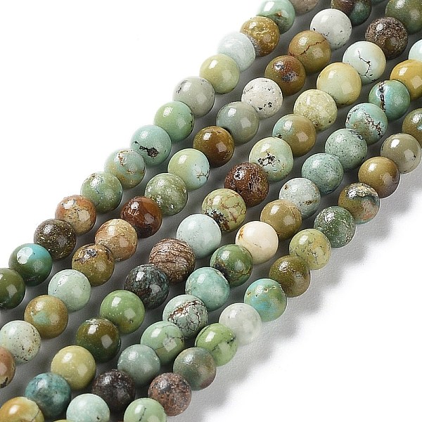 

PandaHall Natural HuBei Turquoise Beads Strands, Round, 3.5~4mm, Hole: 0.5mm, about 118pcs/strand, 15.75''(40cm) HuBei Turquoise Round