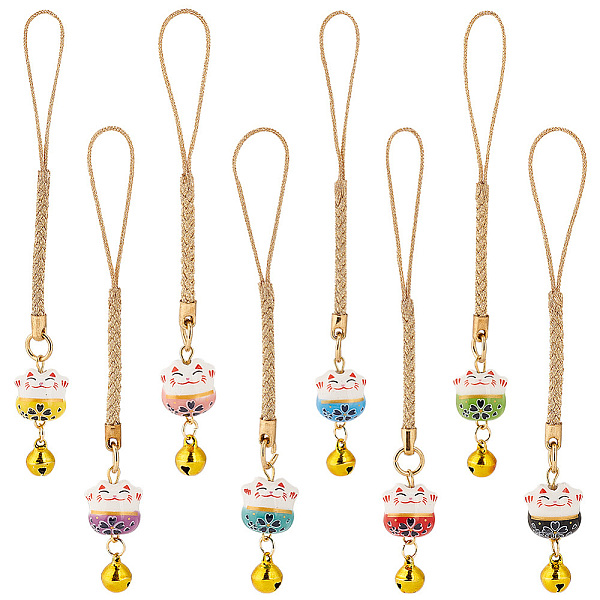 

PandaHall PH 8pcs Lucky Cat Charm Beckoning Cat Keychains Japanese Maneki Neko Fortune Pendants Keyrings Wealth Health Cat Ornament Mobile..., Multicolor