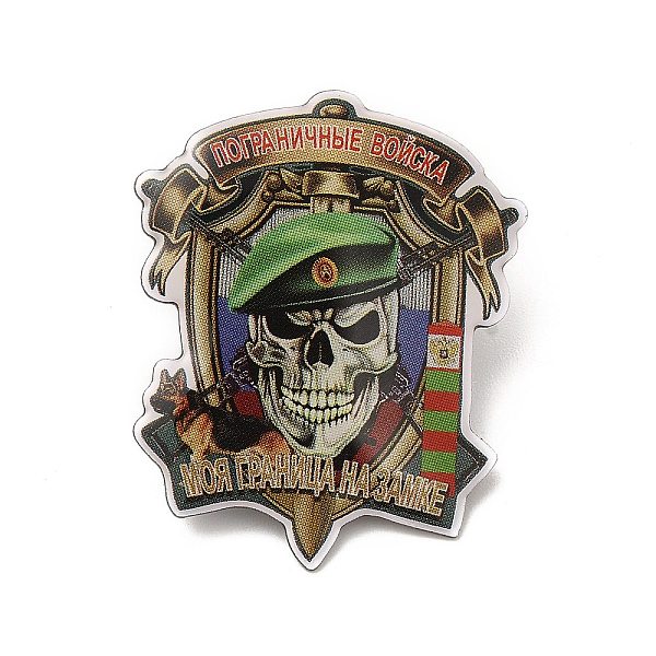 

PandaHall Skull Alloy Brooch for Backpack Clothes, Colorful, 35x28x1.4mm Alloy