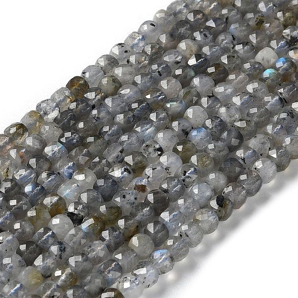 

PandaHall Natural Labradorite Beads Strands, Faceted, Square, 4.5x4.5x4.5mm, Hole: 0.8mm, about 85~98pcs/strand, 14.76''~15.98''...