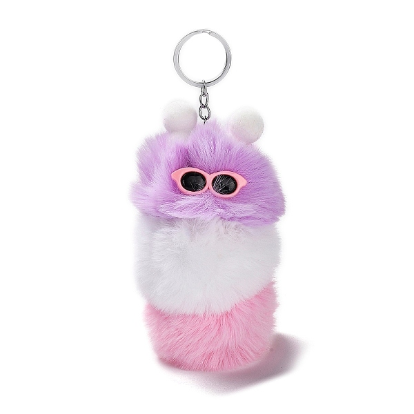 

PandaHall Cute Plush Cloth Worm Doll Pendant Keychains, with Alloy Keychain Ring, for Bag Car Key Pendant Decoration, Lilac, 18cm Alloy..., Purple