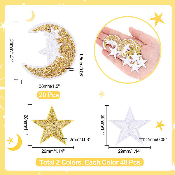 

PandaHall CHGCRAFT 100pcs 3styles Moon Embroidered Patches Gold Silver Star Sew-on Cloth Patches for Clothing Jackets Hats Backpacks Jeans..., Multicolor