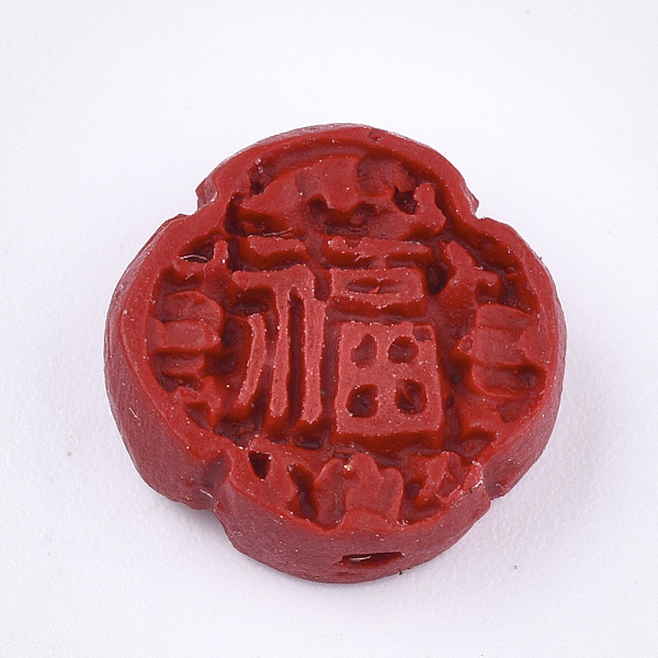 

PandaHall Cinnabar Beads, Carved Lacquerware, Flat Round with Chinese Characters and Flower, Red, 13x13x5mm, Hole: 1.4mm Cinnabar Flat Round...