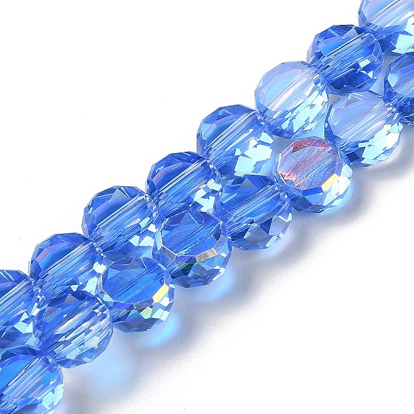 

PandaHall Transparent Electroplate Glass Beads Strands, AB Color Plated, Faceted, Half Round, Cornflower Blue, 7.2x7.5x4mm, Hole: 1.5mm...