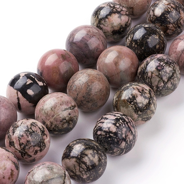 

PandaHall Natural Rhodonite Beads Strands, Round, 10x20mm, Hole: 2.5mm, about 20pcs/strand, 15.3 inch(39cm) Rhodonite Round