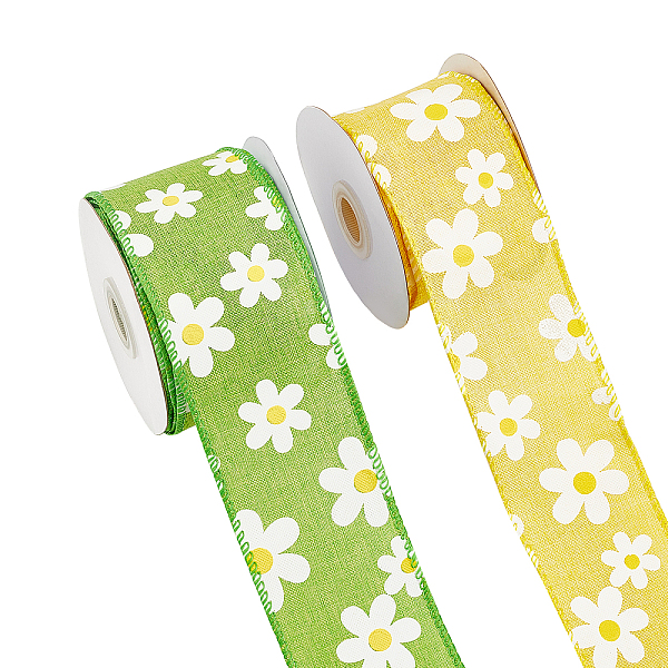 Polyester Ribbon - image