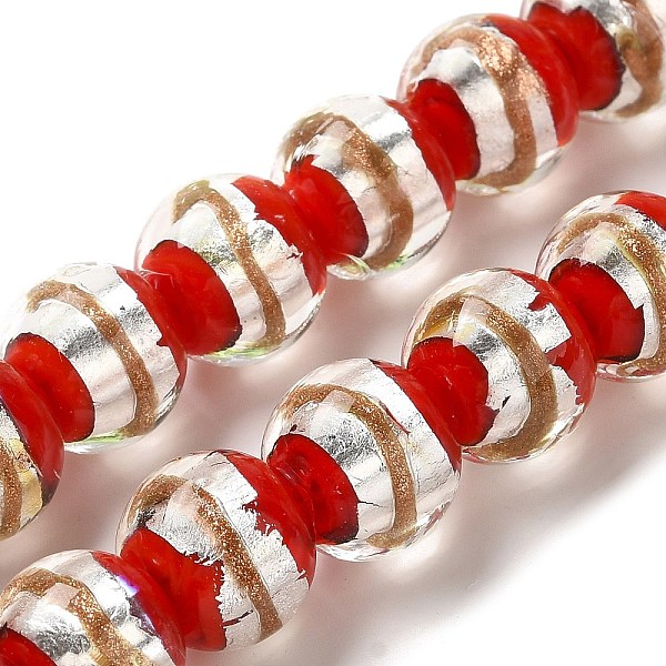 

PandaHall Lampwork Beads Strands, Round, Red, 12mm, Hole: 1.2mm, about 45pcs/strand, 19.29''(49cm) Lampwork Round Red