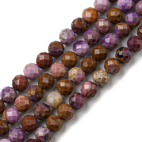 

PandaHall Natural Lepidolite/Purple Mica Stone Beads Strands, Faceted, Round, Grade AB, 4.1~4.4mm, Hole: 0.7mm, about 88pcs/strand...