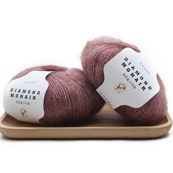 

PandaHall Acrylic Fiber Mohair Wool Knitting Yarn, for Baby Shawl Scarf Doll Crochet Supplies, Rosy Brown, 0.9mm, about 284.34 Yards...