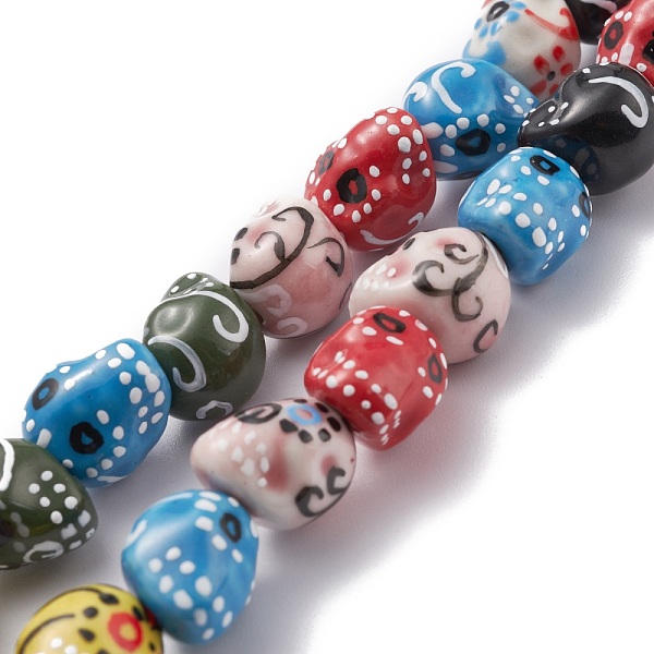 

PandaHall Handmade Porcelain Beads, Skull, Mixed Color, 14x12x13mm, Hole: 1.8mm, about 25pcs/strand, 12.80 inch(32.5cm) Porcelain Skull..., Multicolor