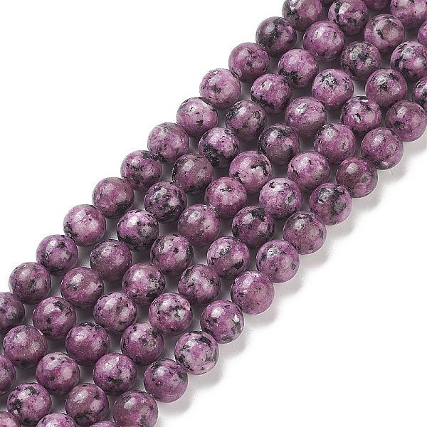 

PandaHall Natural Larvikite Beads Strands, Dyed, Round, Thistle, 8~8.5mm, Hole: 1mm, about 47~49pcs/strand, 14.5 inch~14.9 inch(37~38cm)..., Purple