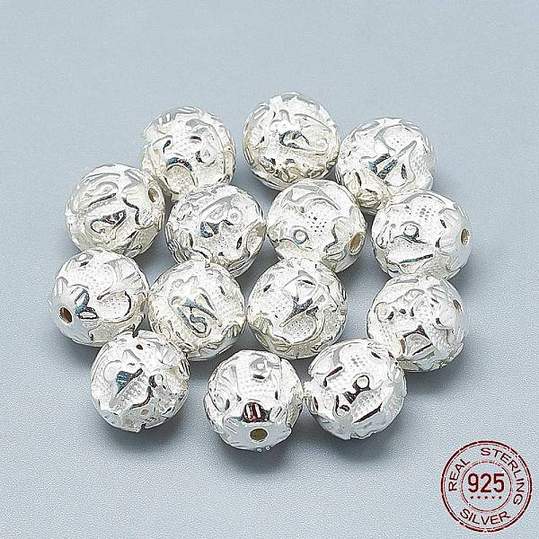 

PandaHall 925 Sterling Silver Om Beads, Round with Om Mani Padme Hum, Silver, 10.5mm, Hole: 1.6mm Sterling Silver Round Silver